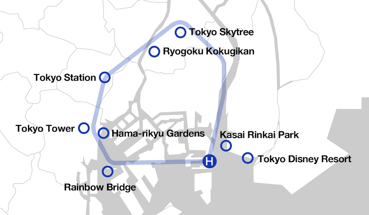 Tokyo Tour